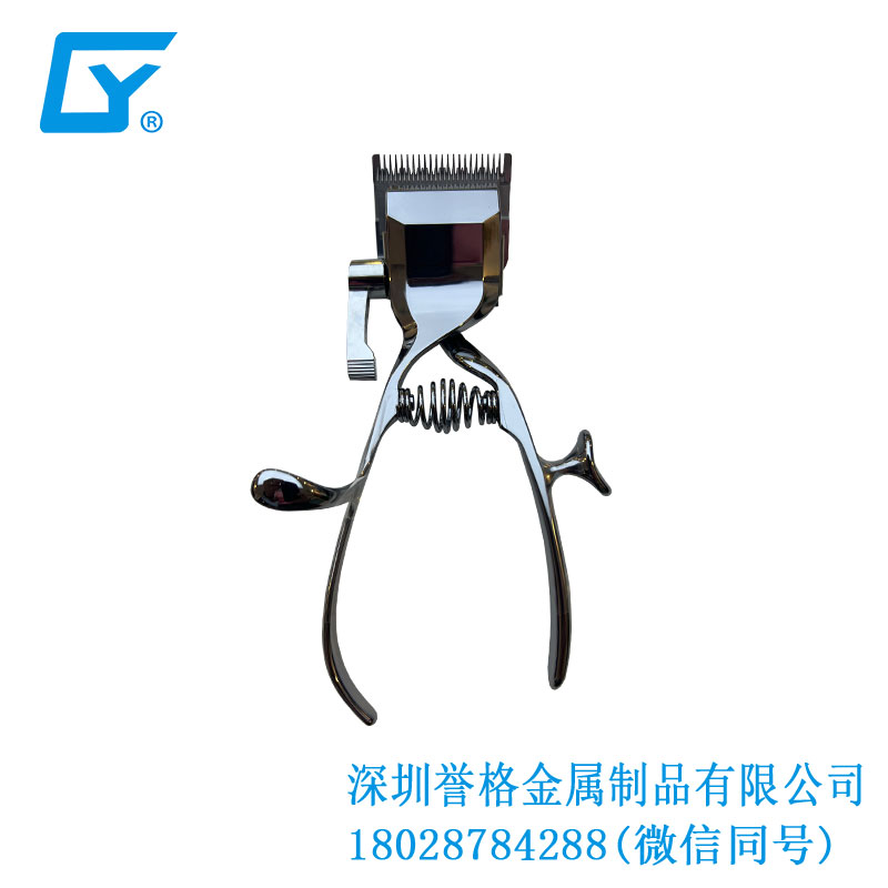 阿可美推剪刀